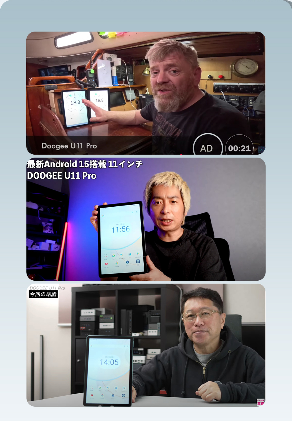 doogee.com